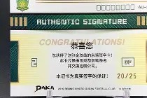 ag体育官网注册-转折点那不勒斯单刀错失；德甲转会期攻防权衡；信心回归；医务组通报恢复