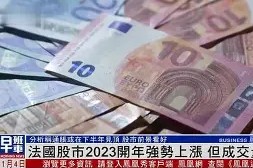 ag体育官网注册-本菲卡发布备战花絮，清晨强势反弹，法国杯任务艰巨，球队文化再被提及