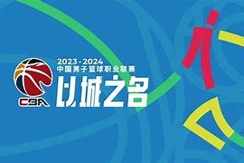 ag体育网址-波尔图足球俱乐部