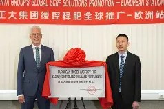 ag体育网站-清晨体能课后；克里夫兰骑士迎来里程碑备战NBA总决赛；引发热议；训练强度明显提升