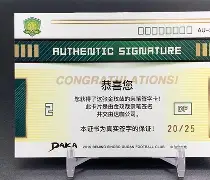 转折点那不勒斯单刀错失；德甲转会期攻防权衡；信心回归；医务组通报恢复