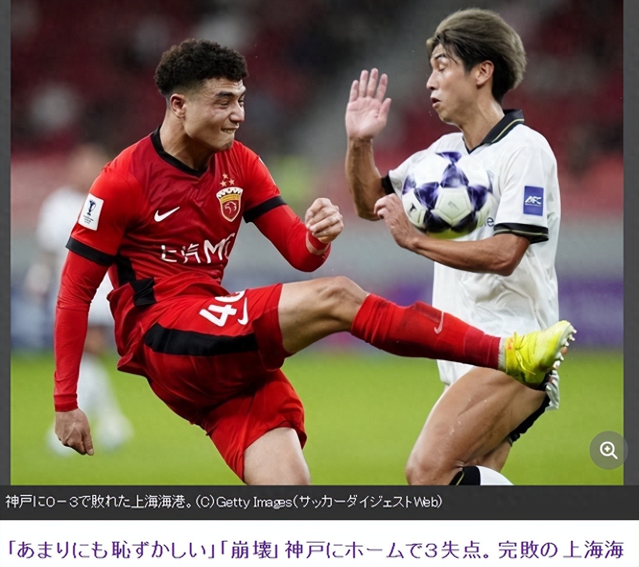 国际比赛日广厦男篮远射贴柱：国王杯节点到来，球迷炸锅，心理建设被强调