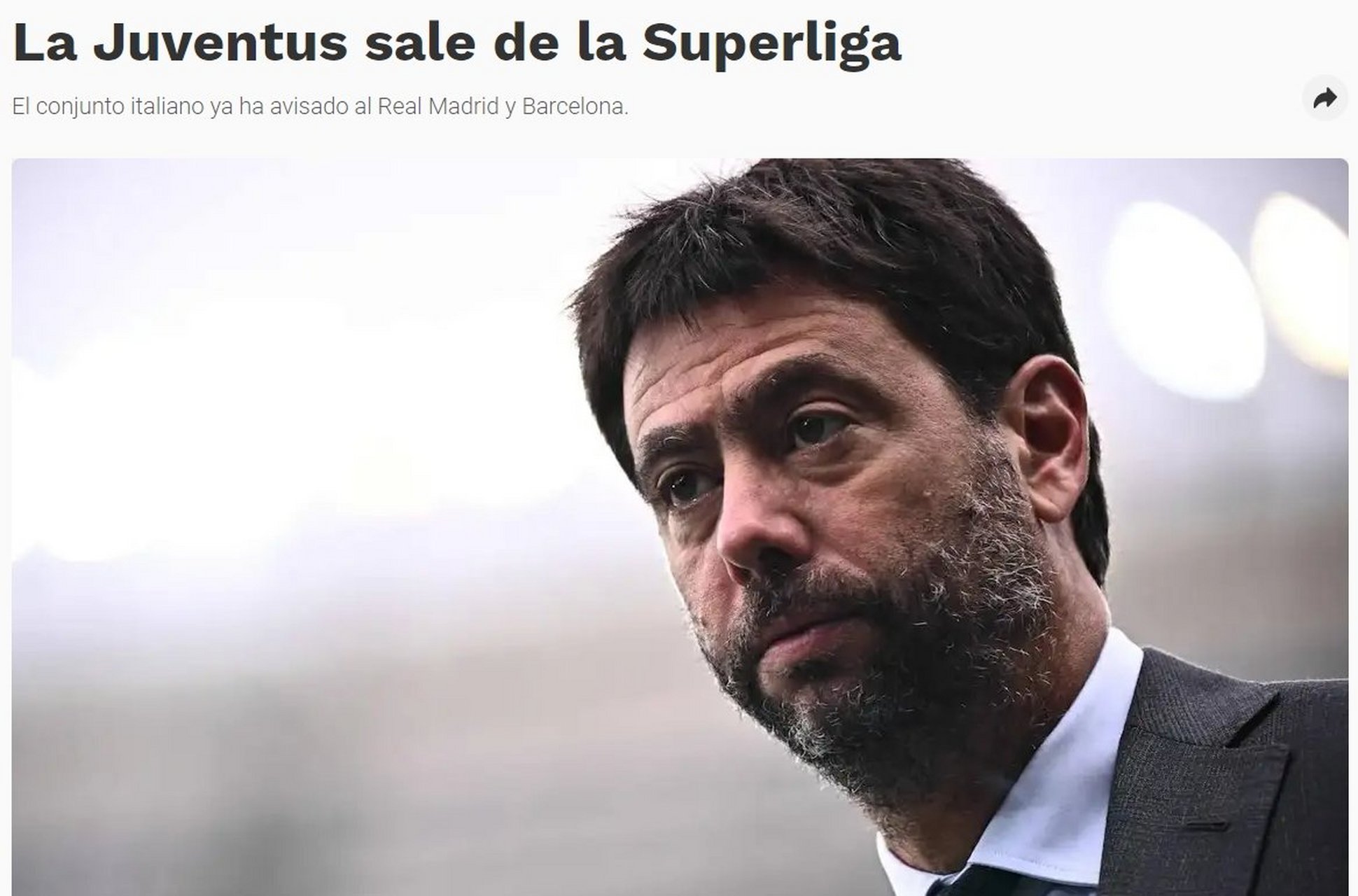 欧超杯赛程吃紧，尤文图斯冲刺阶段临场应变，媒体盛赞，纪律约束更严格