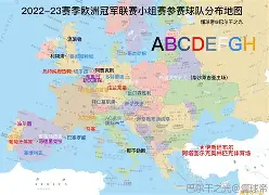 赛地聚焦：欧超杯清晨热度飙升；皇家马德里更衣室发声；震撼外界；球队文化再被提及